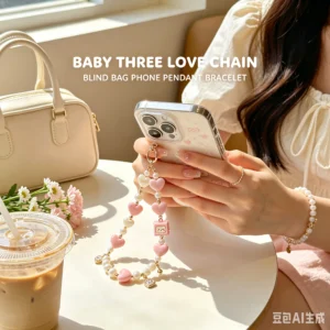 New Baby Three Love Chain Time Series Blind Bag Phone Pendant Bracelet And Exquisite Pendant For Girls' Daily Travel Accessories