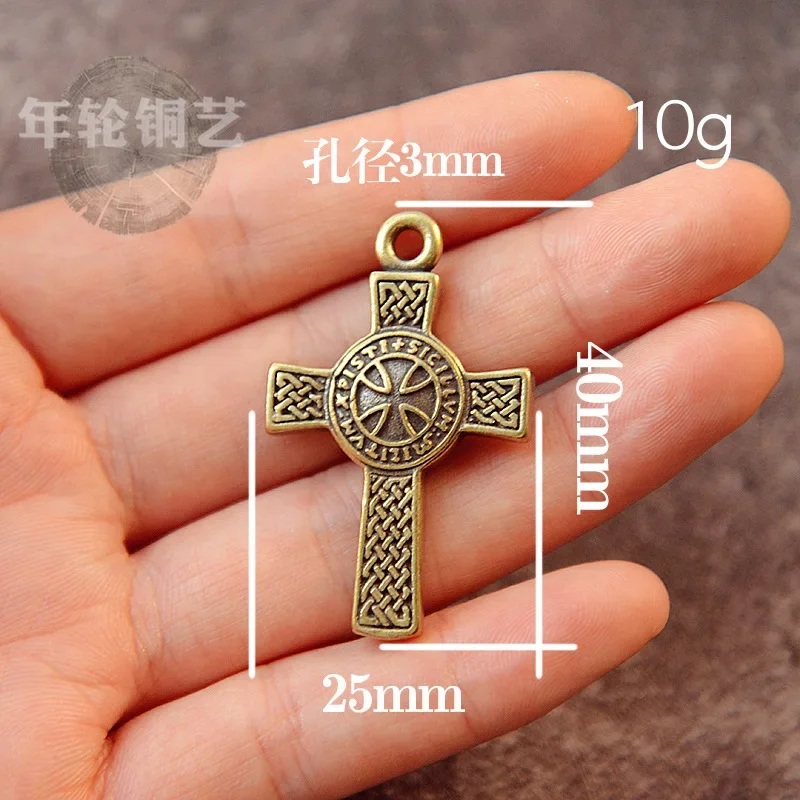 Brass Cross Keychain Religious Belief Ornament Antique Miscellaneous Small Bronze Stall Supply - Image 4
